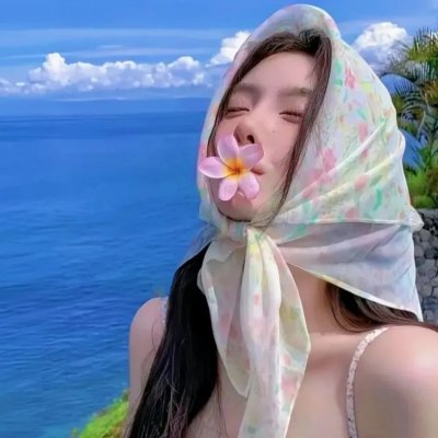 手指